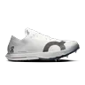 white / frost white / frost