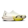 white / lime